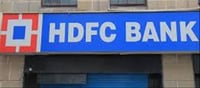 రుణ గ్రహీతలకు శుభవార్త చెప్పిన HDFC బ్యాంక్!